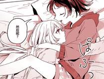 从零开始无限进化漫画封面